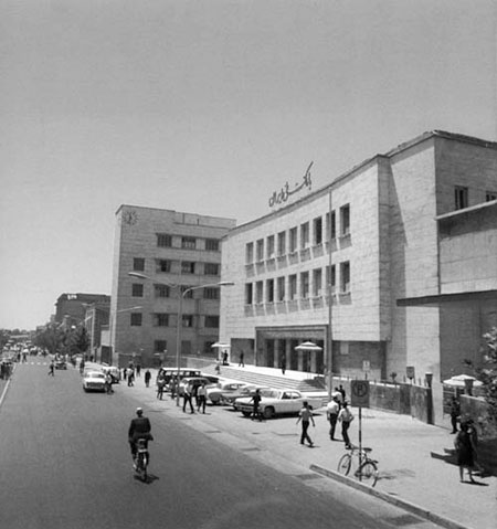 تصاويري از تهران دهه 1340