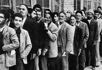 استقرار نظام جمهوری اسلامی ایران در یوم الله 12 فروردین