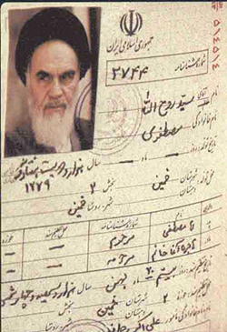 امام خمینی از ولادت تا رحلت