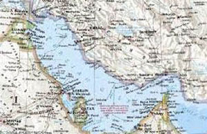 خليج فارس در آينه تاريخ