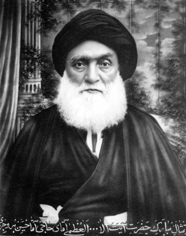 برگزاری مراسم سالگرد آیتالله العظمی بروجردی در قم