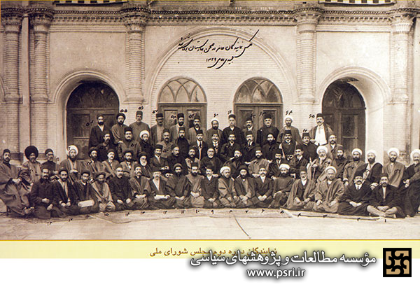 http://www.ir-psri.com/pic/show_photo.php?id=1457_1