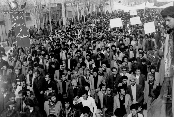 گذری برانقلاب اسلامی دراستان یزد به روایت اسناد ساواک بخش پنجم