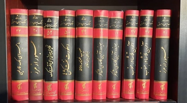 امکان دسترسی به فایلهای بیش از 130 عنوان کتاب بهصورت رایگان